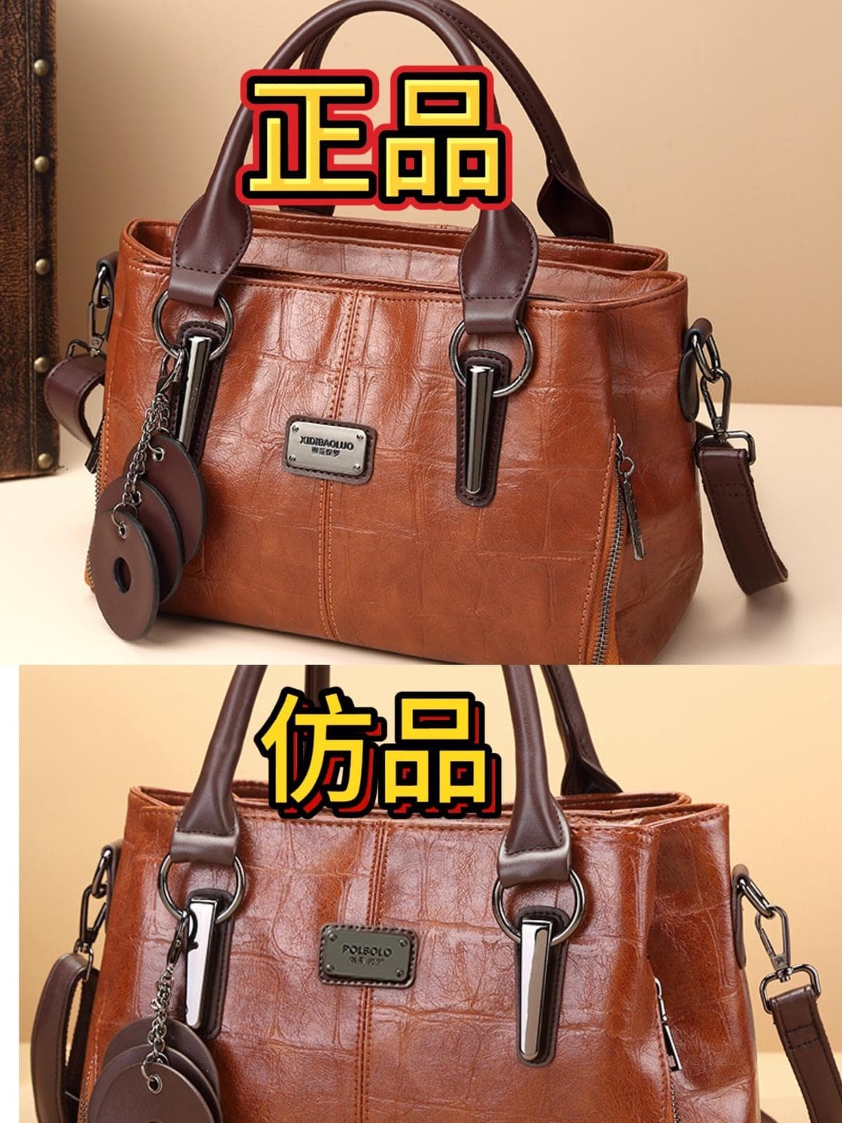 Vintage Tri-Compartment Satchel 2
